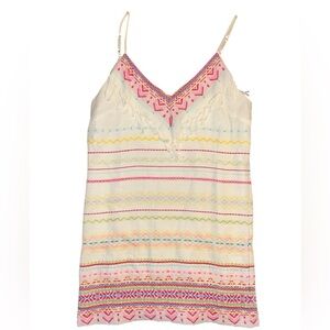 Amanda Uprichard Multicolor Boho Dress